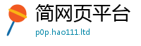 2025年天天免费资料从新门内部资料免费提供大全(最新章节)